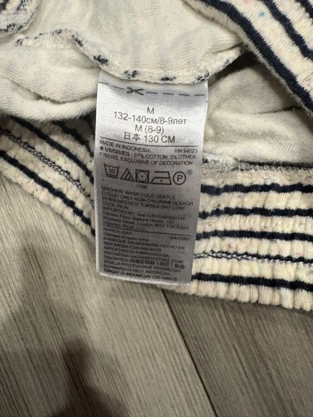Gap Kids Girls Navy Striped Speckled Knit Lounge Shorts (Medium 8)